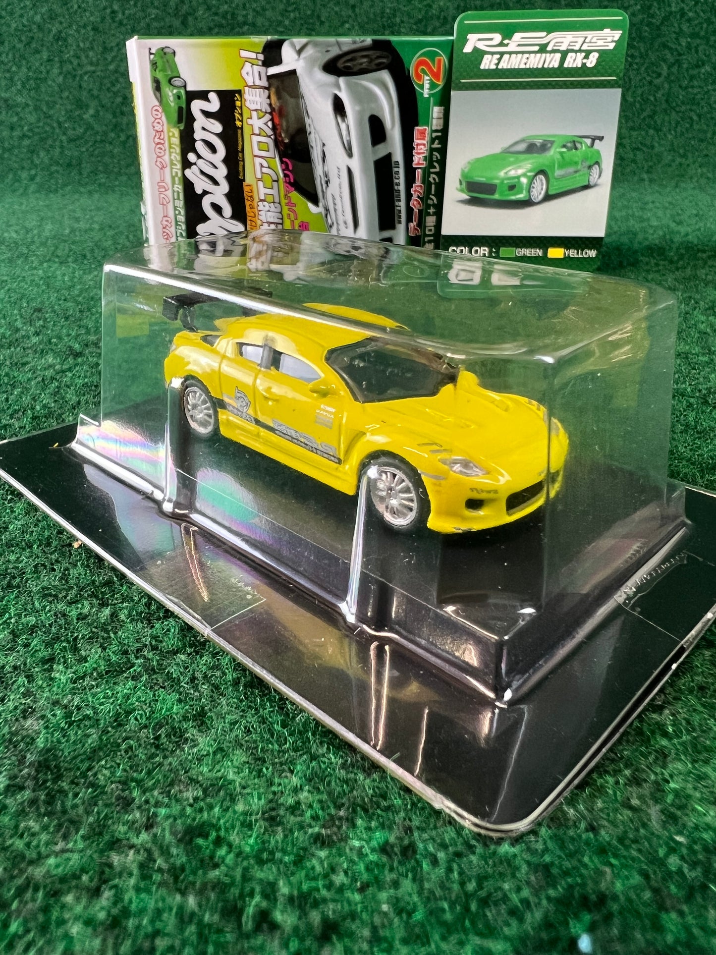 Aoshima - Option RE Amemiya Mazda RX-8 (Yellow) 1/64 Scale Diecast Car
