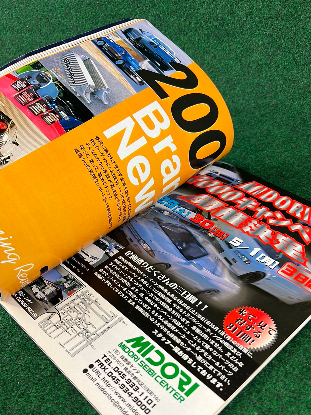 GT-R Magazine - (Damaged) 2000 Vol. 032 & 2002 042 Set