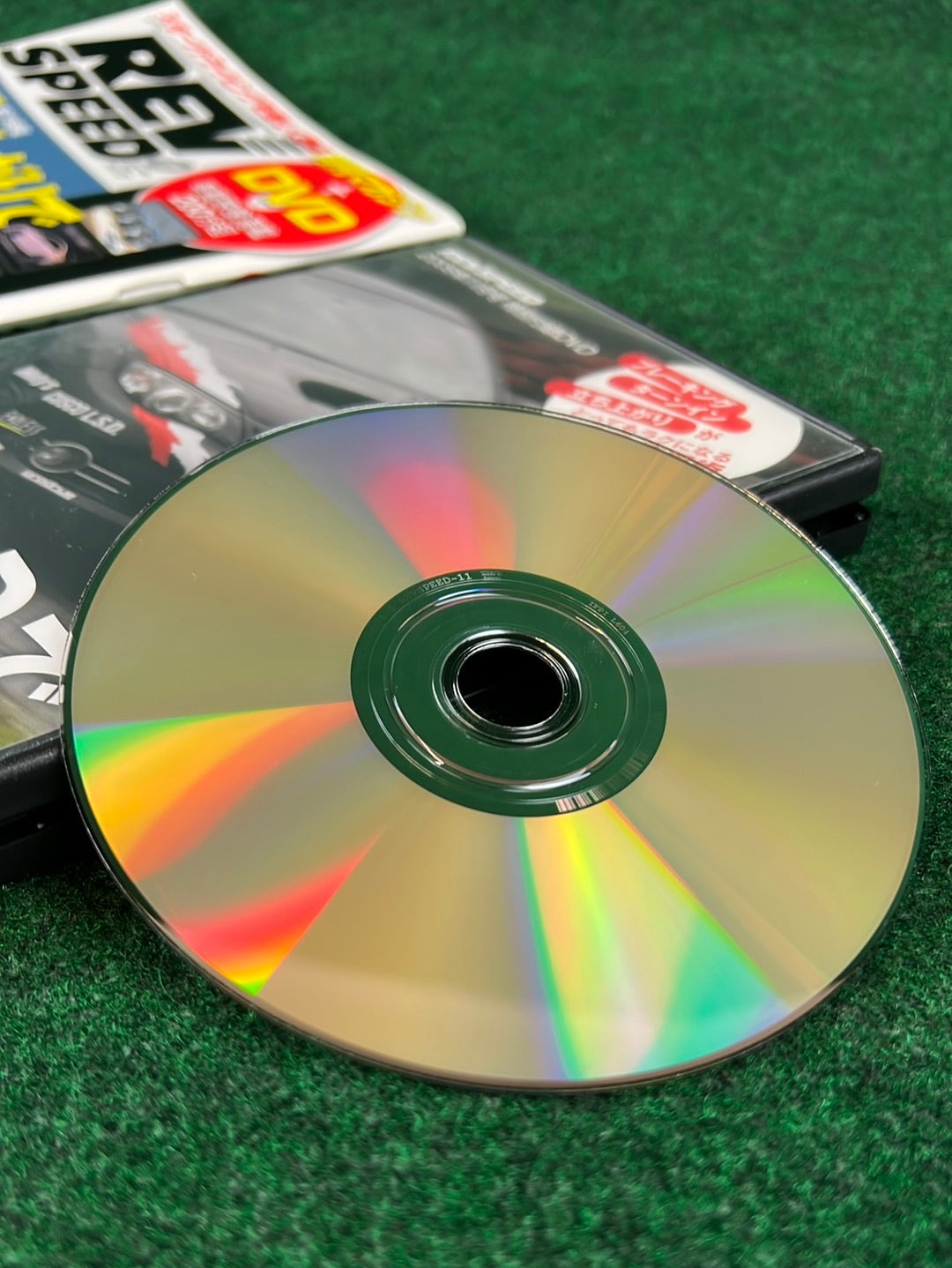 REVSPEED Magazine & DVD - Vol. 227 November 2009
