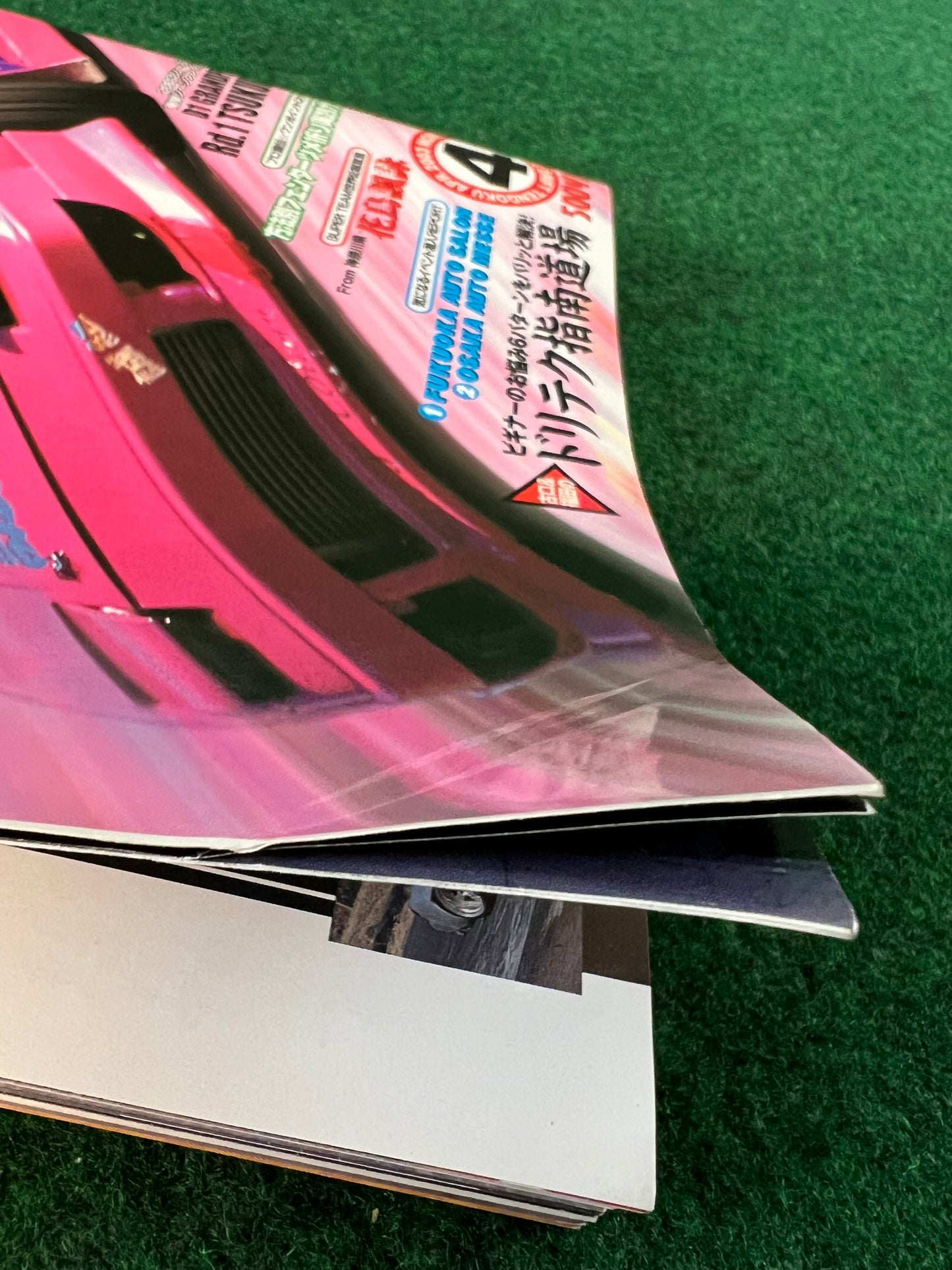 Drift Tengoku Magazine - April 2003