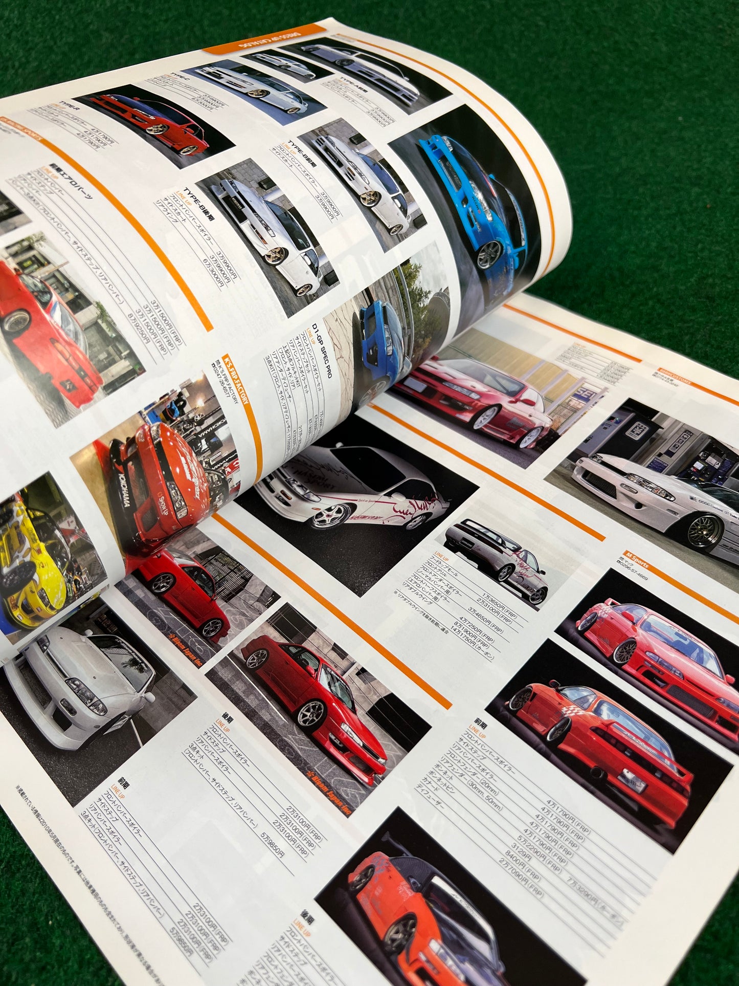 Hyper Rev Magazine - Nissan Silvia & 180SX Vol. 150