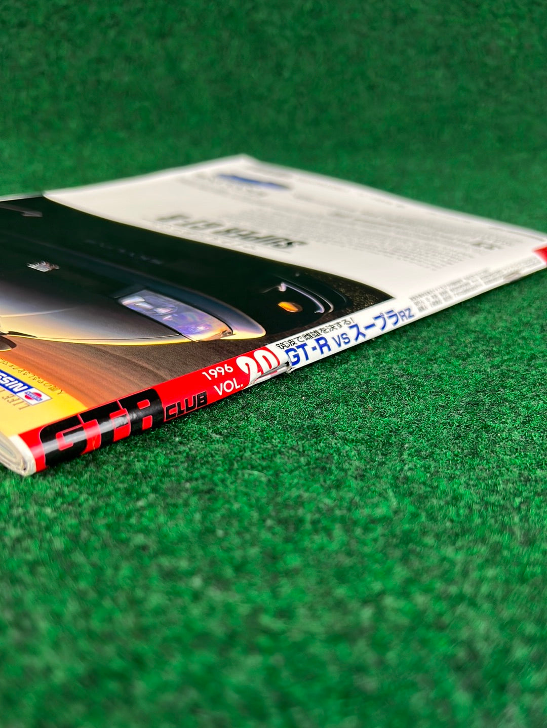 GT-R Club Magazine - Vol. 20