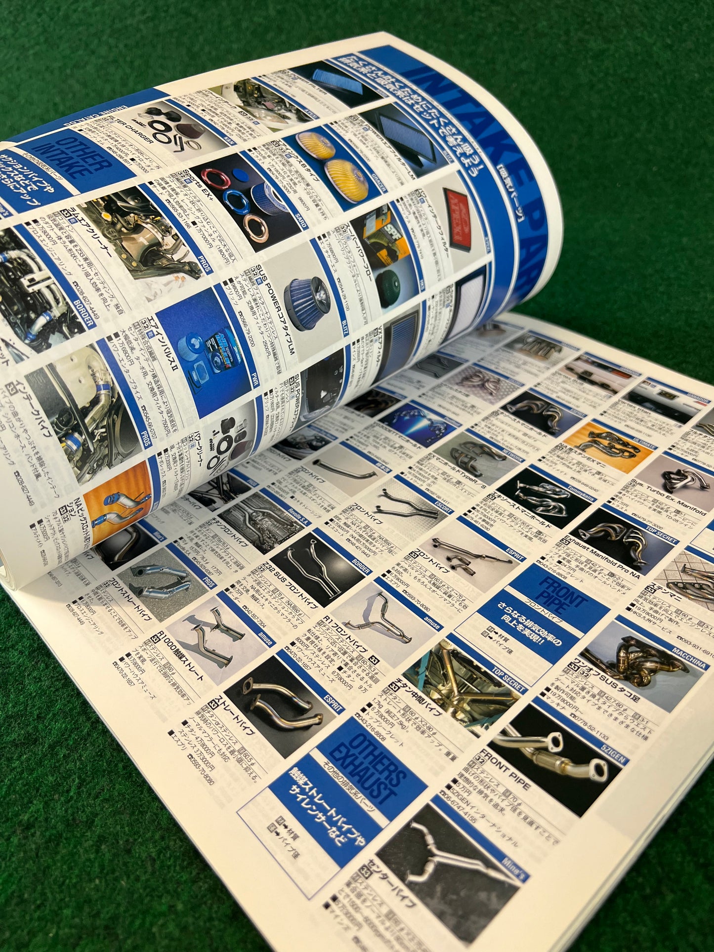 Hyper Rev Magazine - Nissan Fairlady Z Vol. 82 No. 2