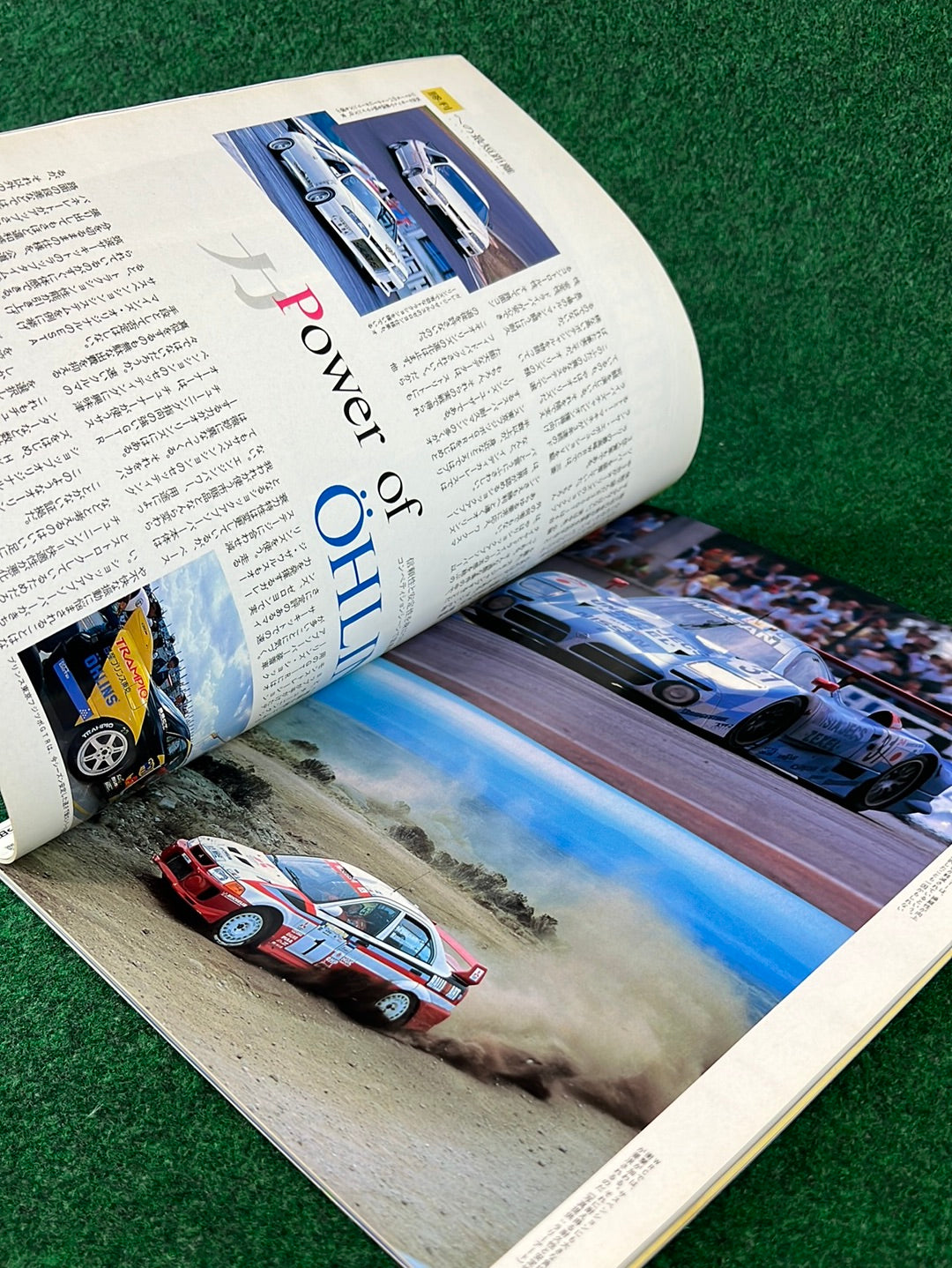 GT-R Magazine - 1998 Vol. 022