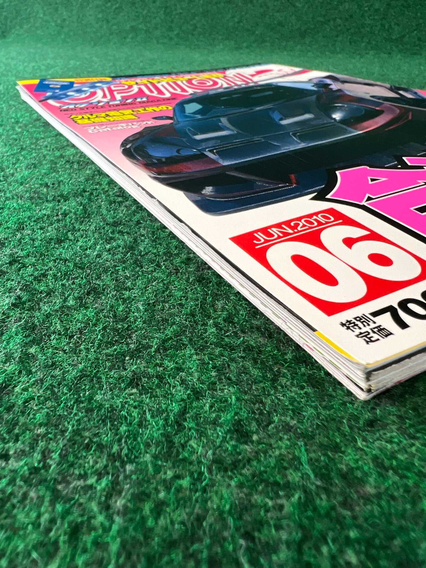 OPTION2 Magazine - June 2010