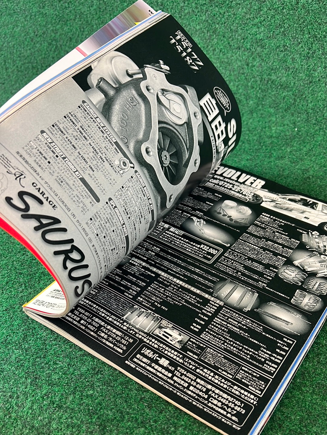 CARBOY Magazine - January 2003