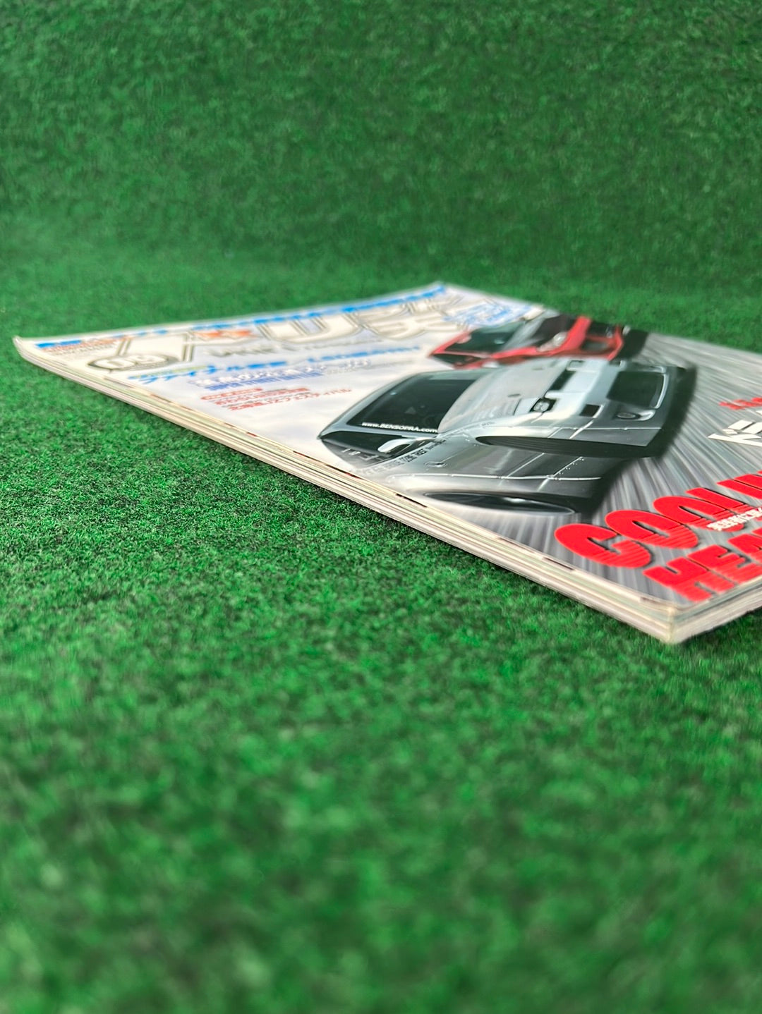 Drift Tengoku Magazine - September 2013