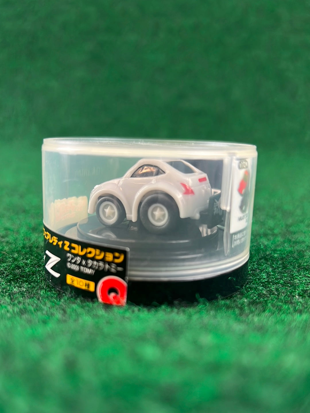 WONDA Coffee & ChoroQ Japan Promotional - Nissan Fairlady Z (370Z) Grey Mini Toy Car