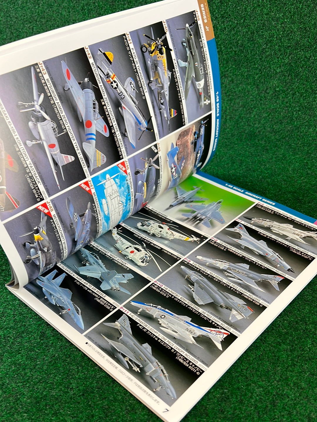 Hasegawa Model Corp. Catalog - 1997