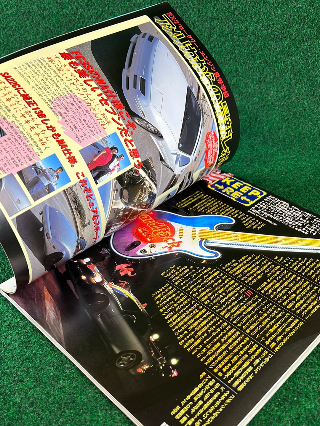 RX7 Magazine - No. 001 through No. 005