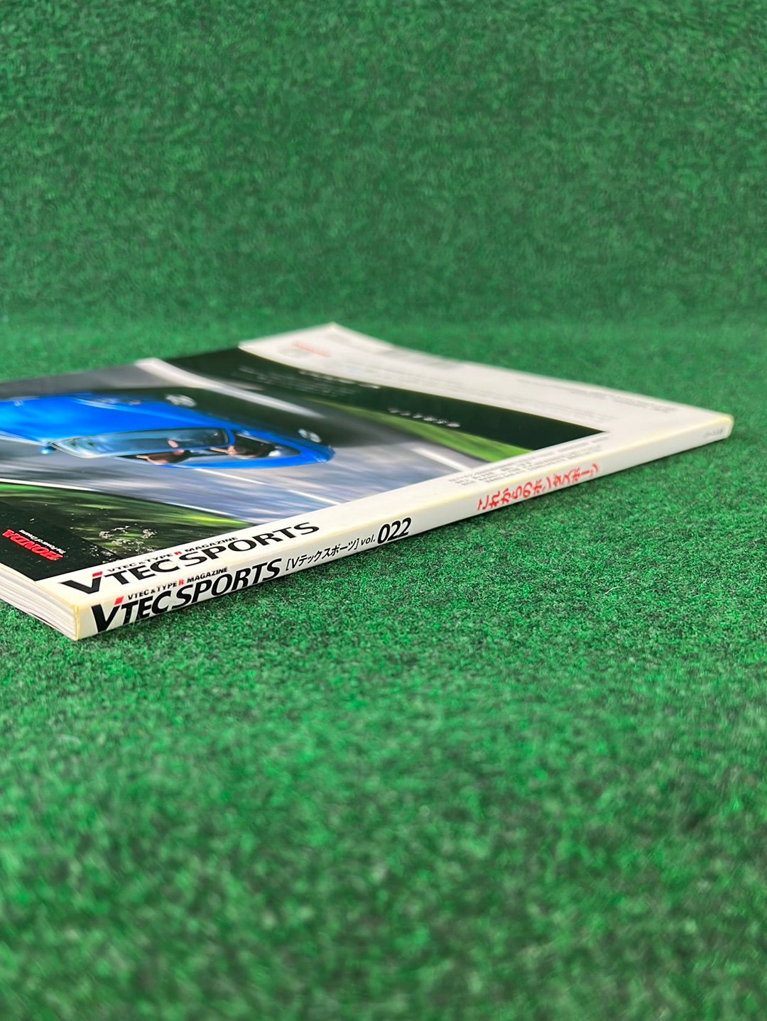 VTEC SPORTS Magazine - Vol. 22
