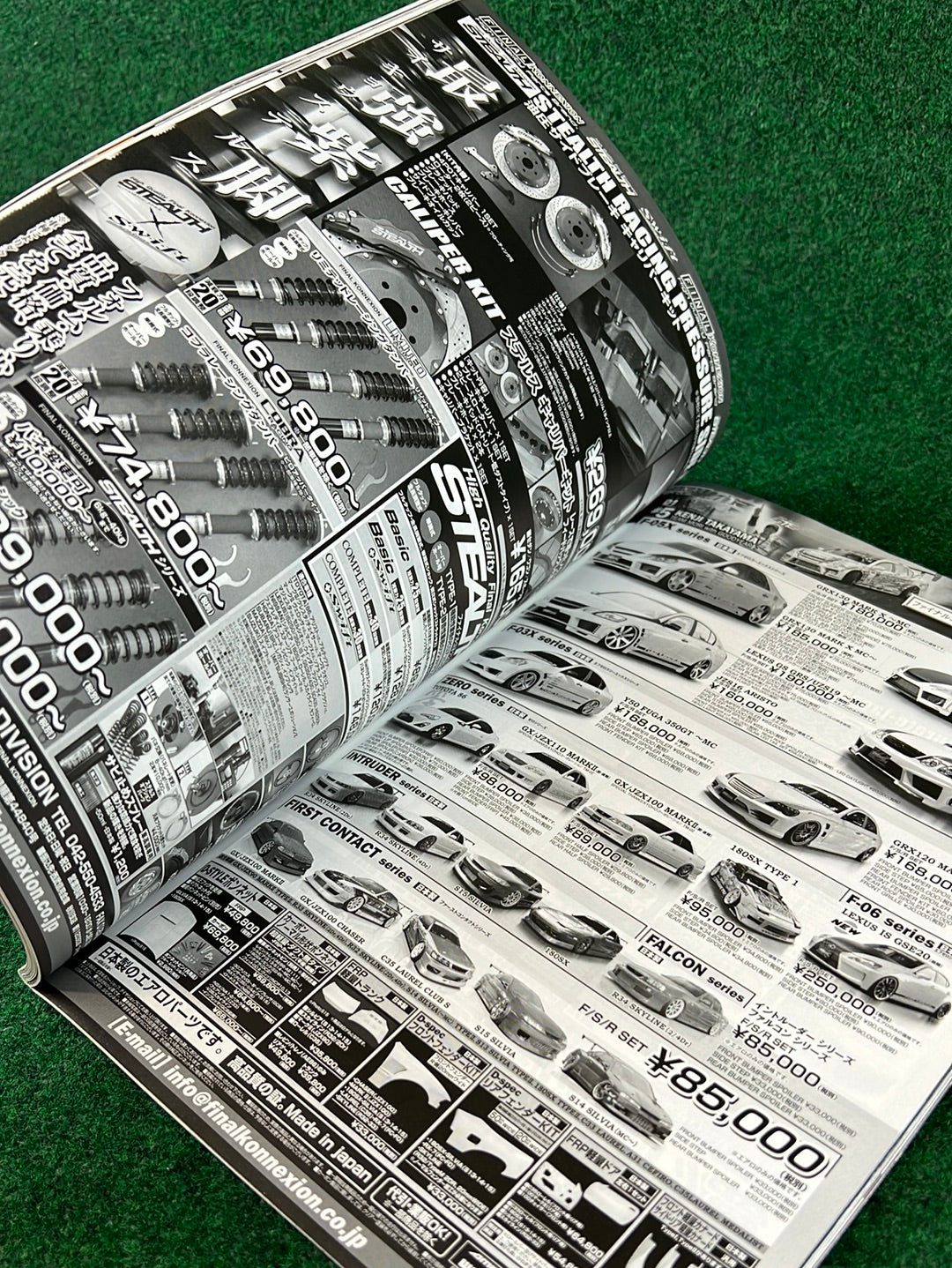 Drift Tengoku Magazine - May 2016