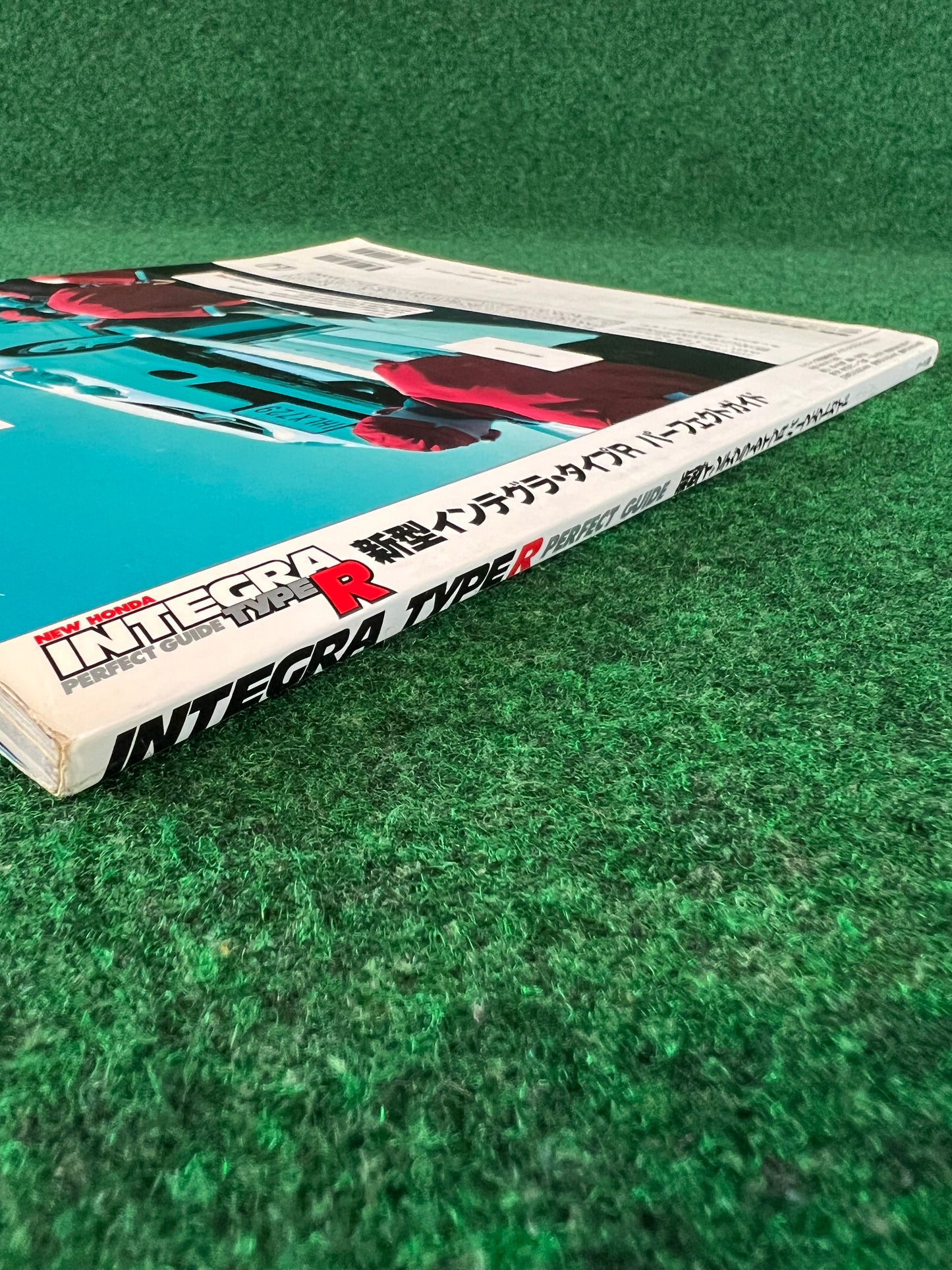 New Honda Integra Type R DC5 “Perfect Guide” Magazine