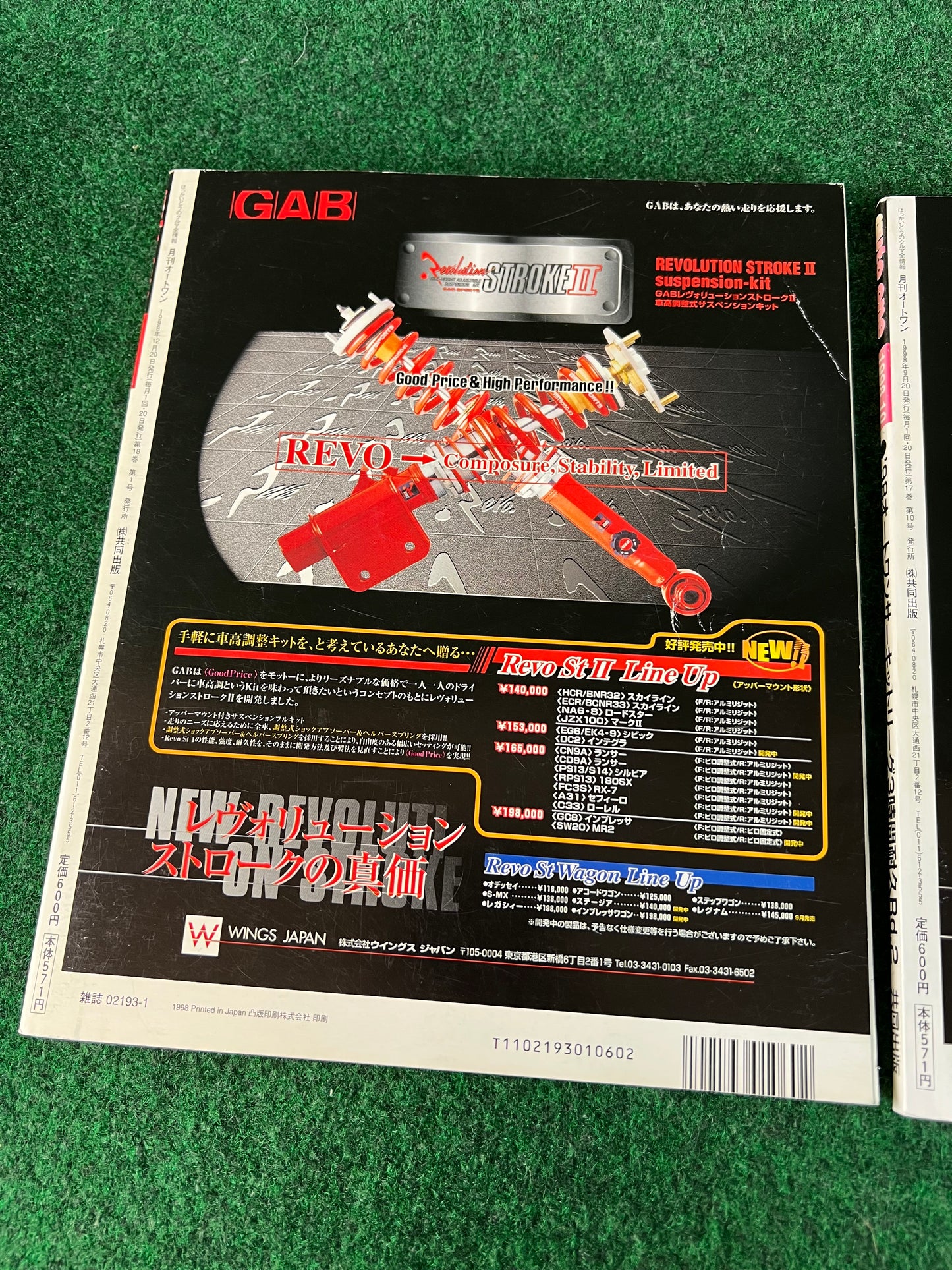 Auto One (Hokkaido) Magazine October 1998 & January 1999 Set