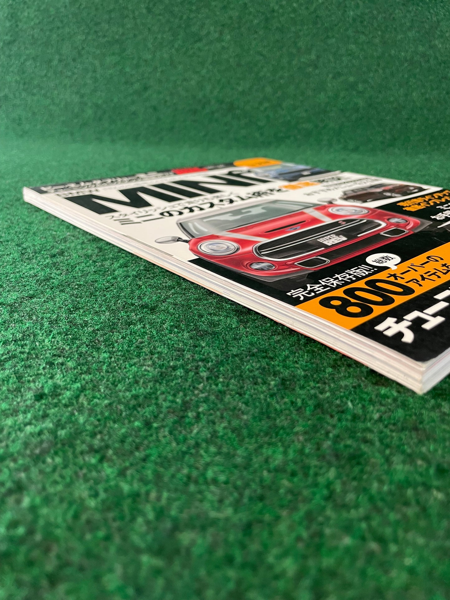 Hyper Rev Magazine - BMW Mini Cooper Vol. 218 No. 4