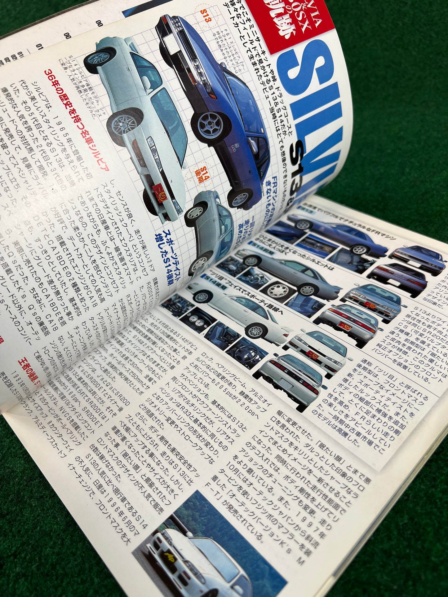 Nissan Silvia & 180SX - Glovebox Maintenance Series Magazine