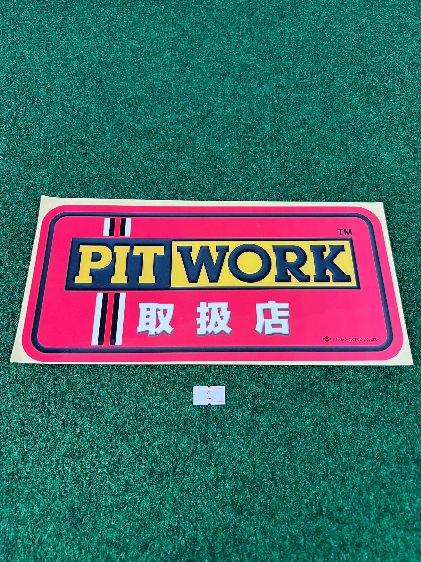 PITWORK Stores(1) - Nissan Service and Parts Retail Display Sticker