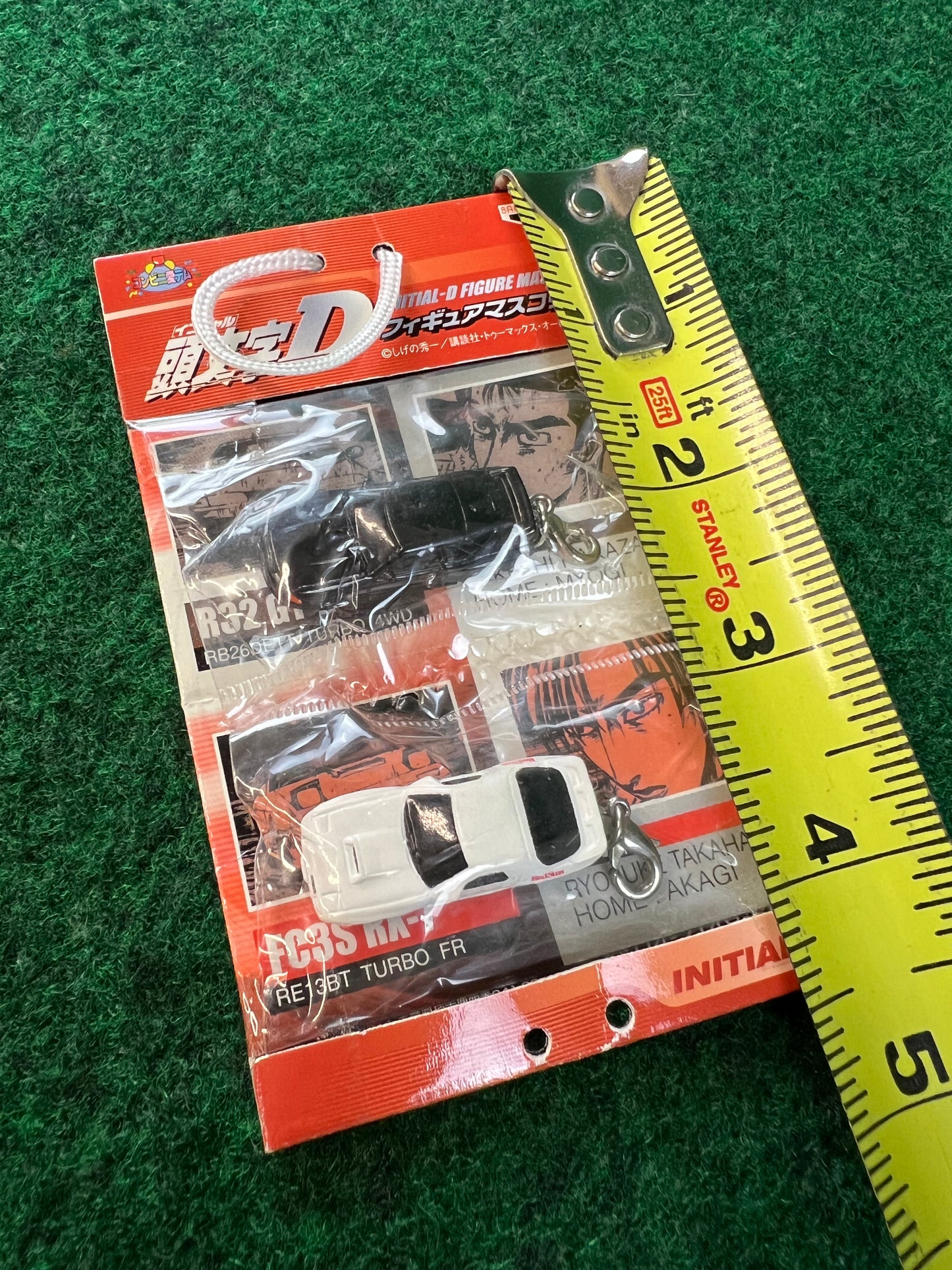 Initial D - Nissan Skyline R32 GTR & Mazda RX7 FC3S Mini Car Keychain Set