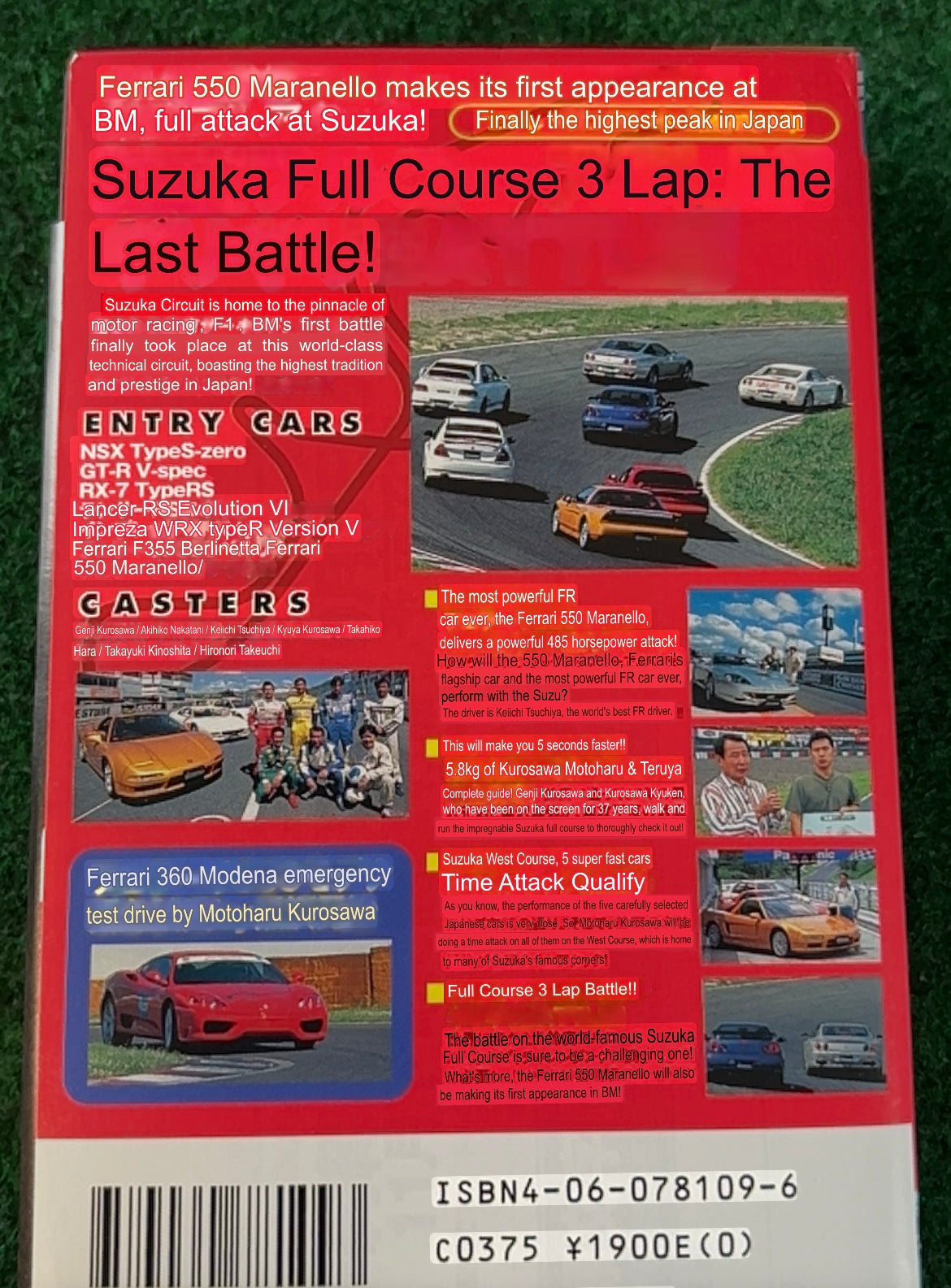 Best Motoring VHS - August & October 1999