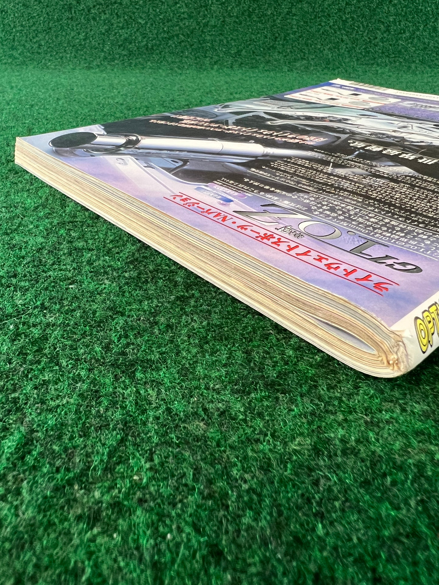 Option2 Magazine - May 2002