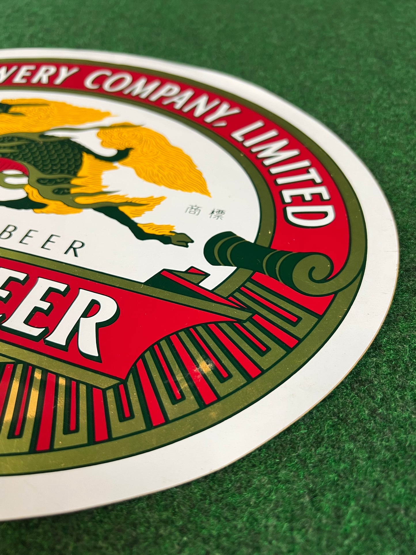 Kirin Ichiban - Large Advertising Promotional Sticker