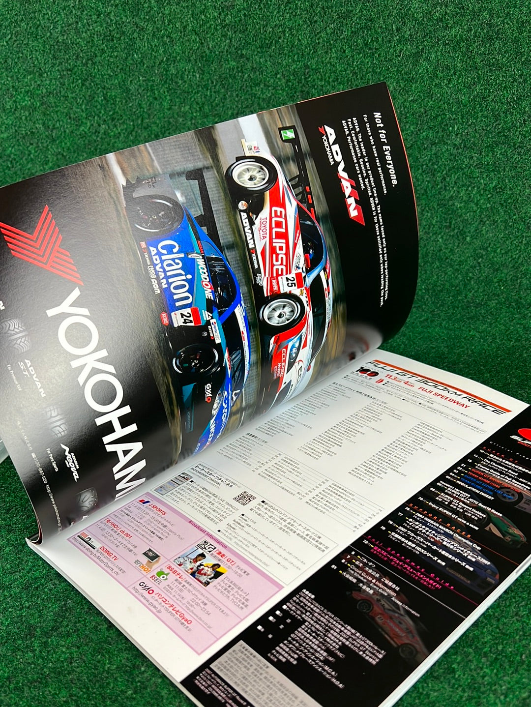 2007 AUTOBACS SuperGT Fuji Speedway GT Round 9 Official Race Program and Towel Set