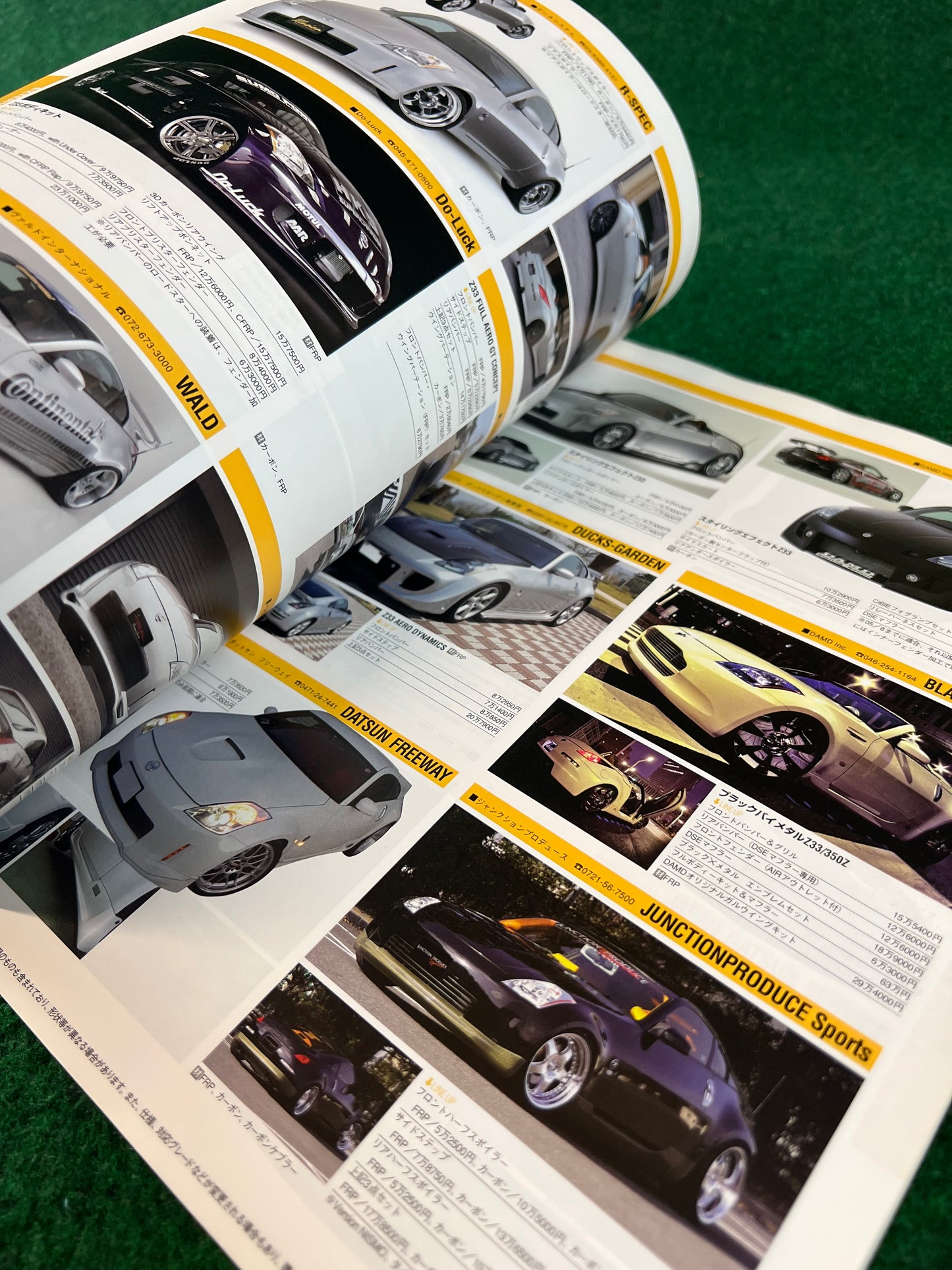 Hyper Rev Magazine - Nissan Fairlady Z Vol. 122 No. 4