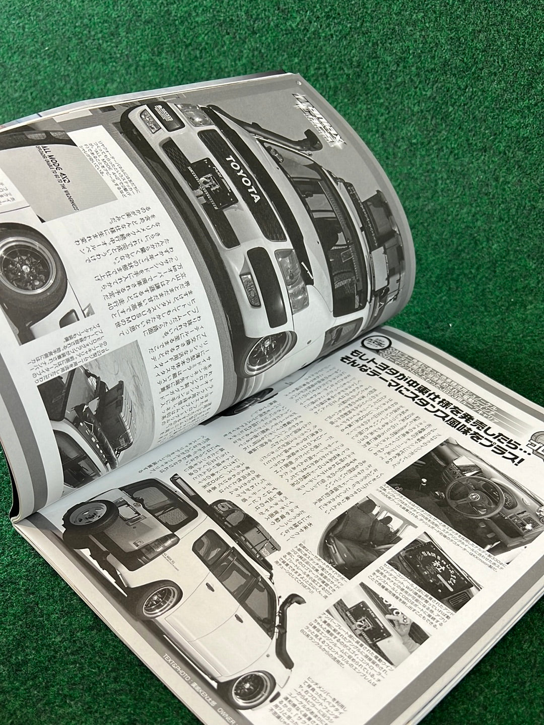 Option Magazine - April 2021