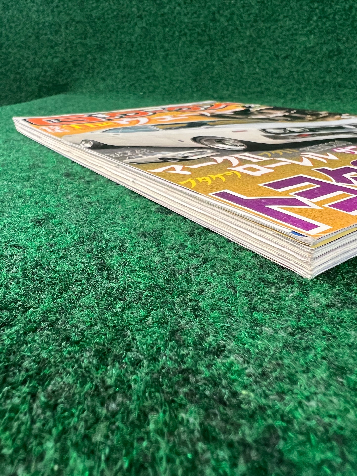 G-Works Magazine - March 2011