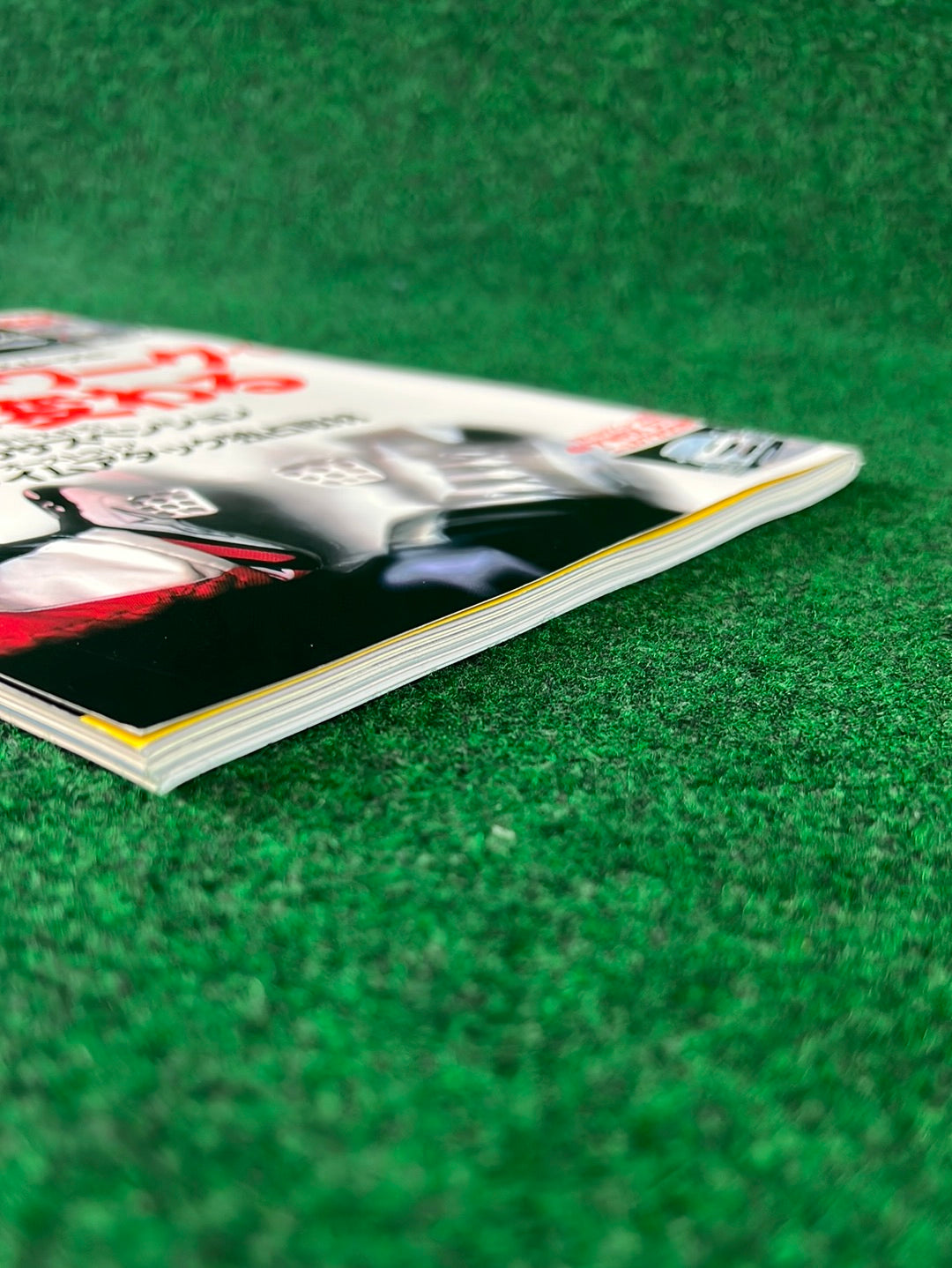REVSPEED Magazine & DVD - Vol. 236 August 2010