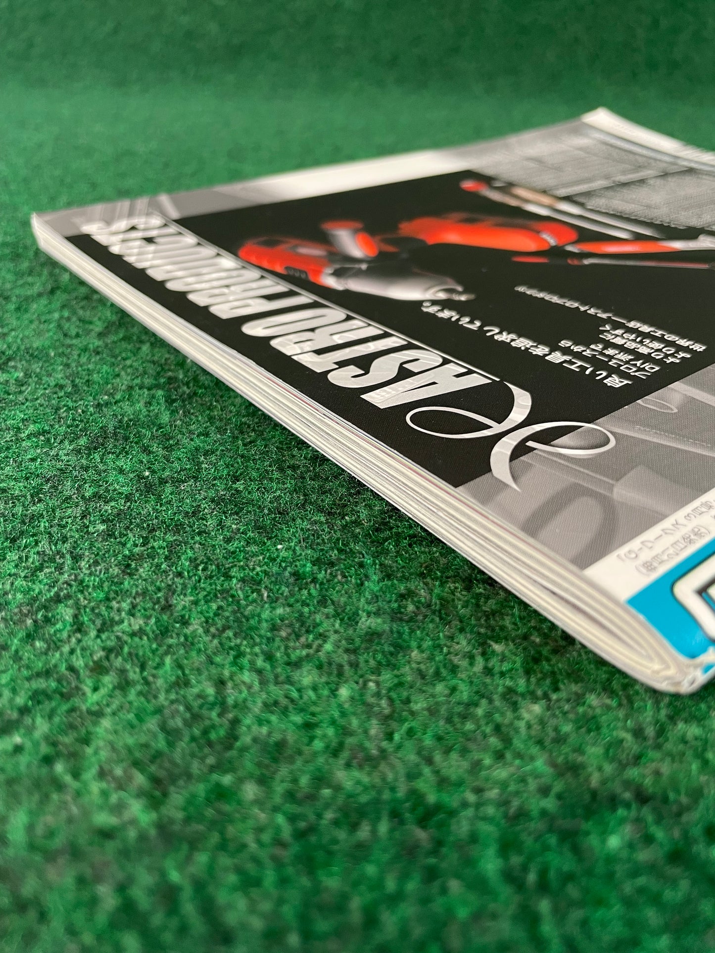 G-Works Magazine - March 2015