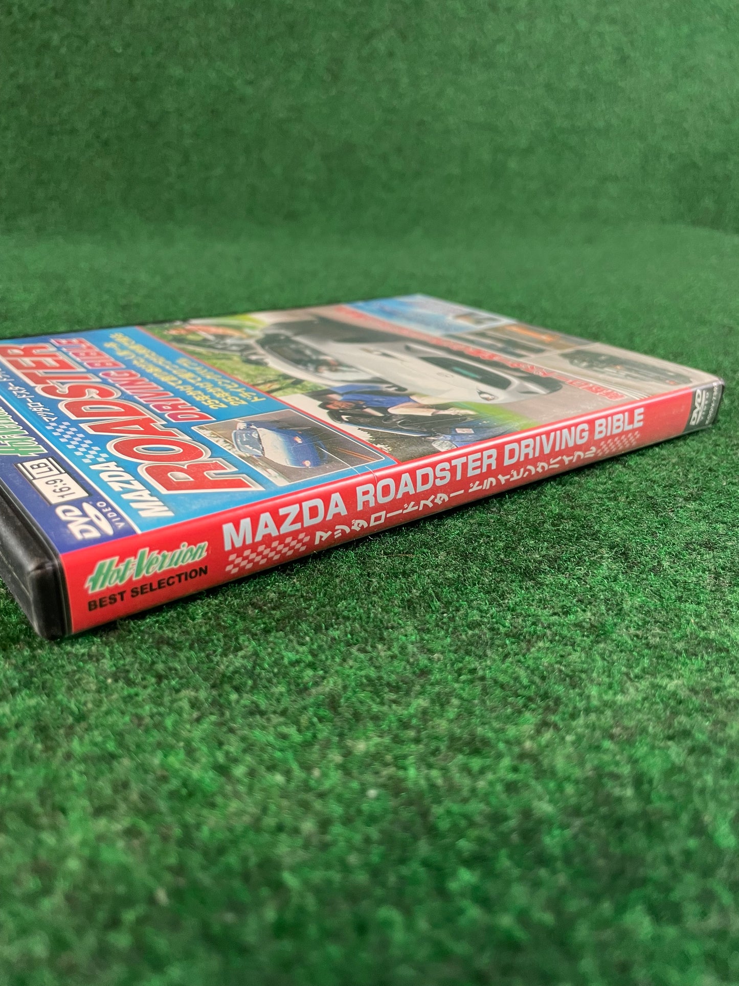 Misc. DVD - Mazda Roadster Driving Bible by Hot Version DVD