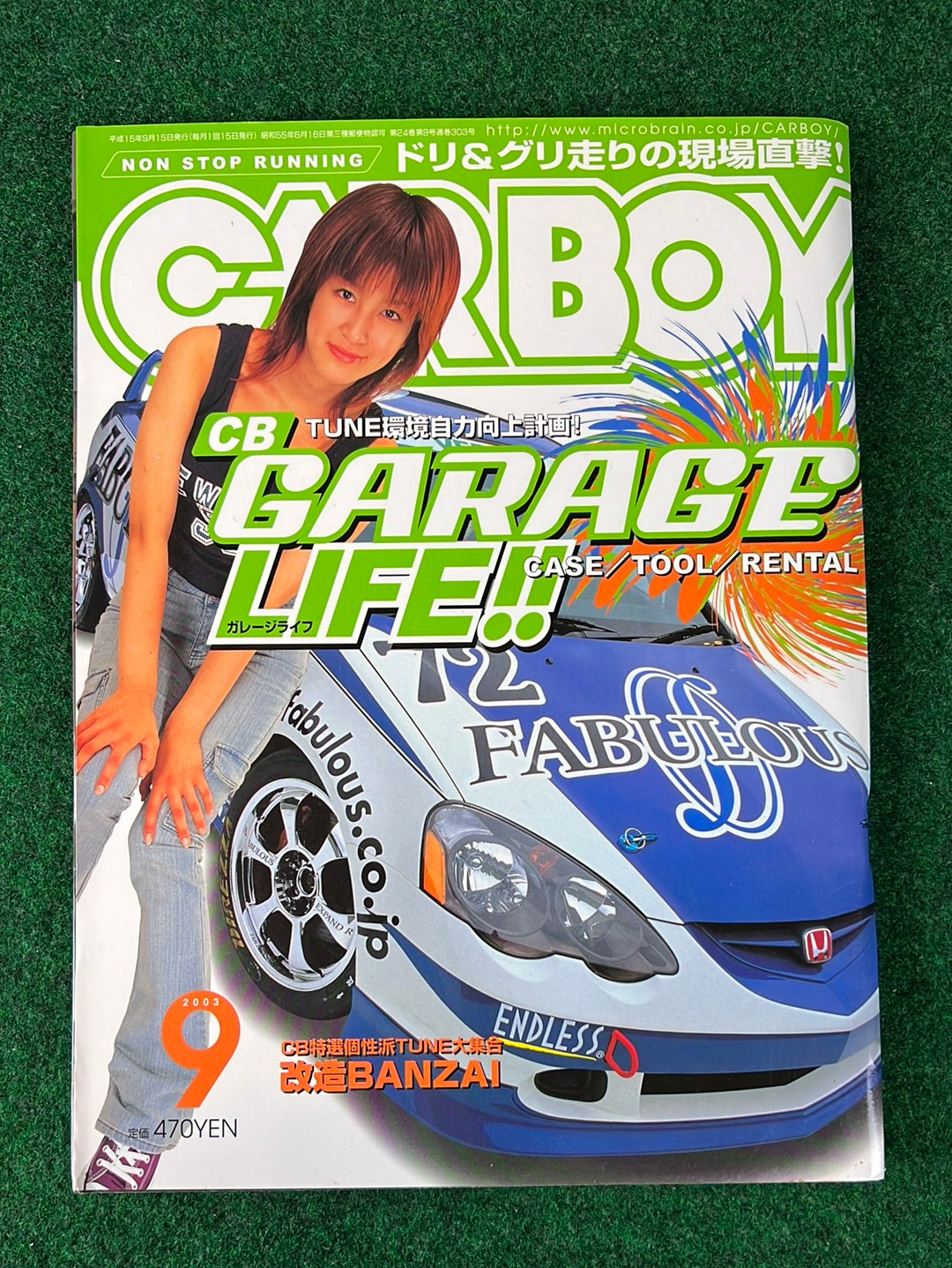 CARBOY Magazine September 2003 Stateside Garage