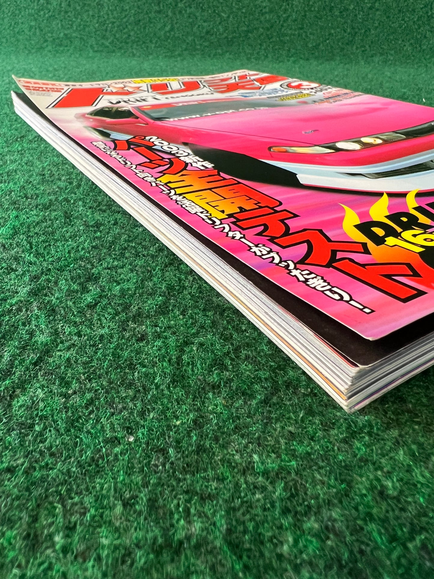 Drift Tengoku Magazine - March 2003