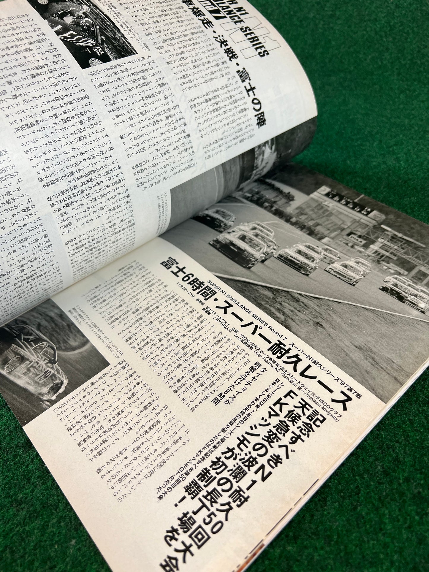 Autosport Magazine