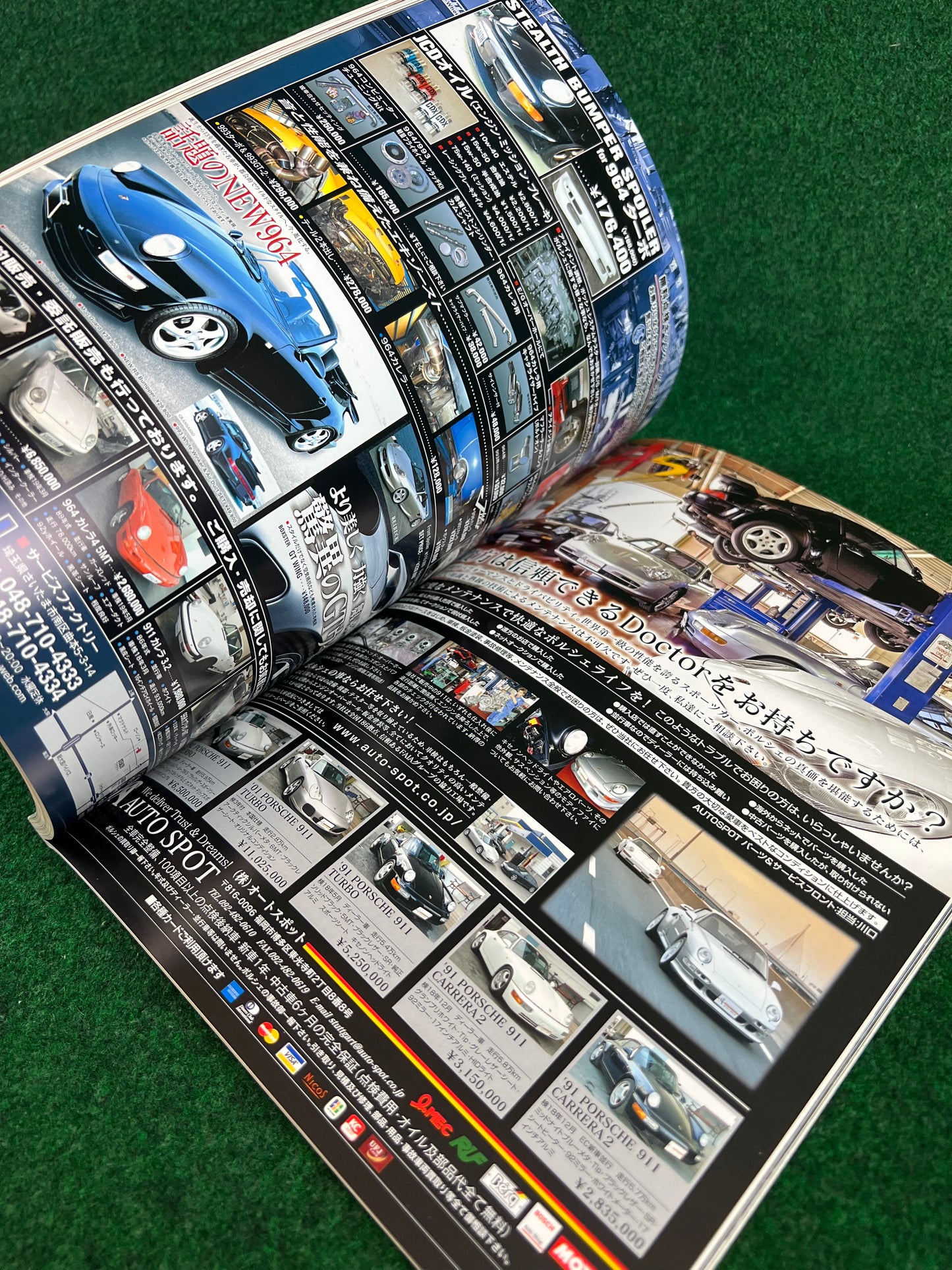 911 Days - Porsche Nine Eleven Magazine: Vol. 21