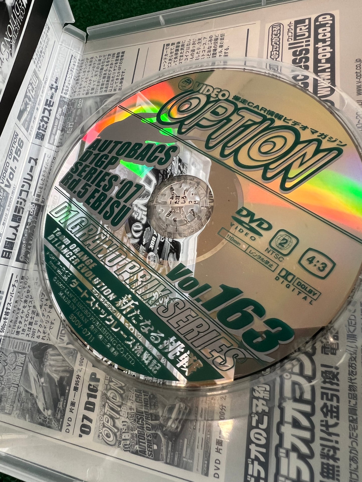 Option Video DVD - Vol. 163