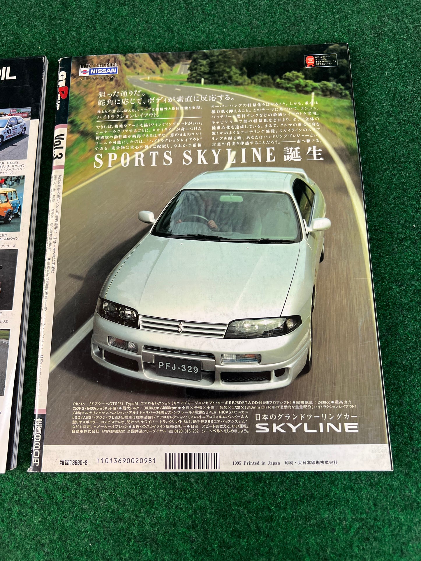 GT-R Club Magazine - Vol. 2 & 3