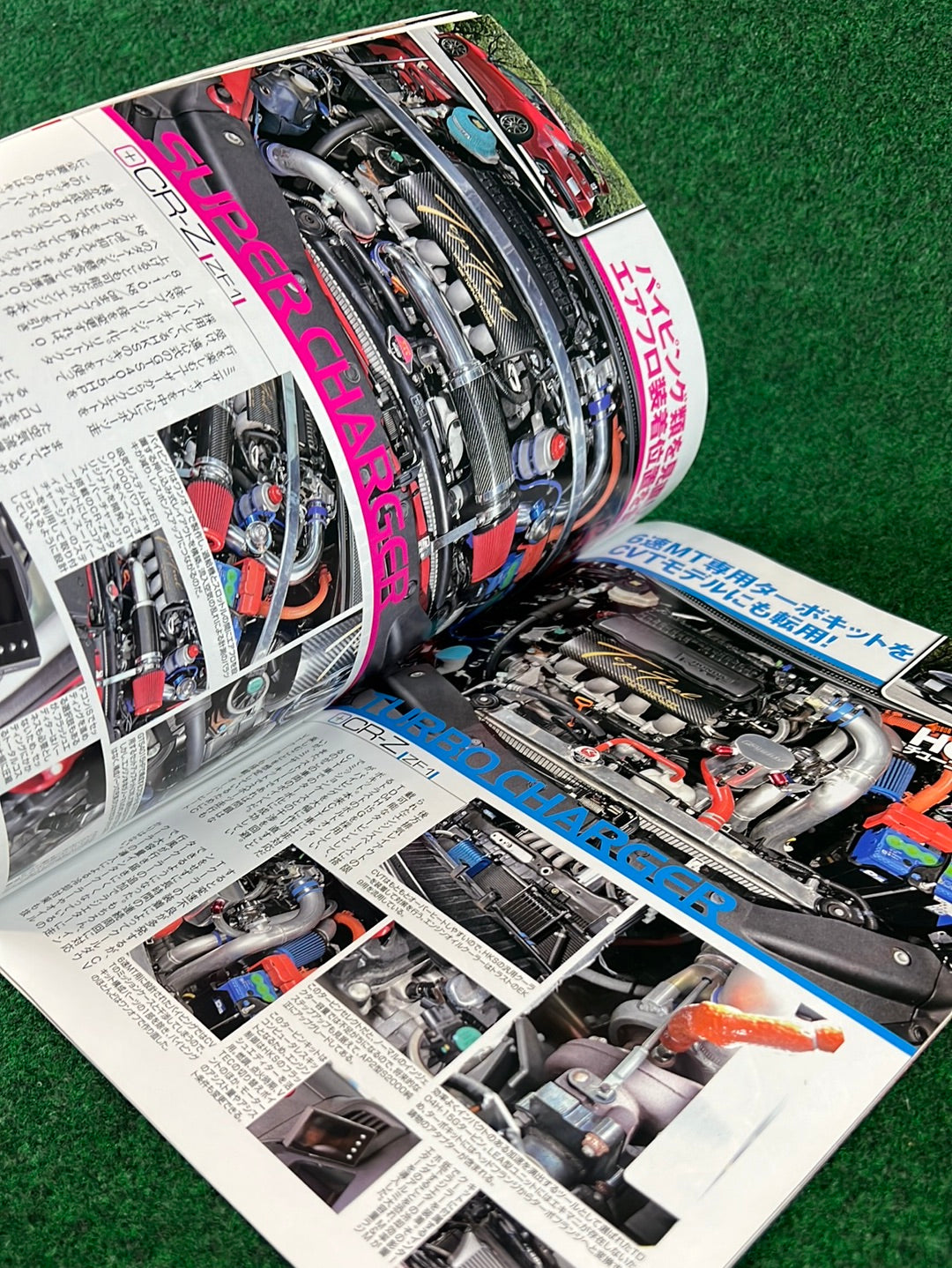 Option2 Magazine - September 2014