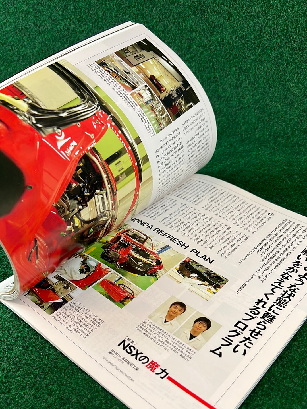 VTEC SPORTS Magazine - Vol. 30