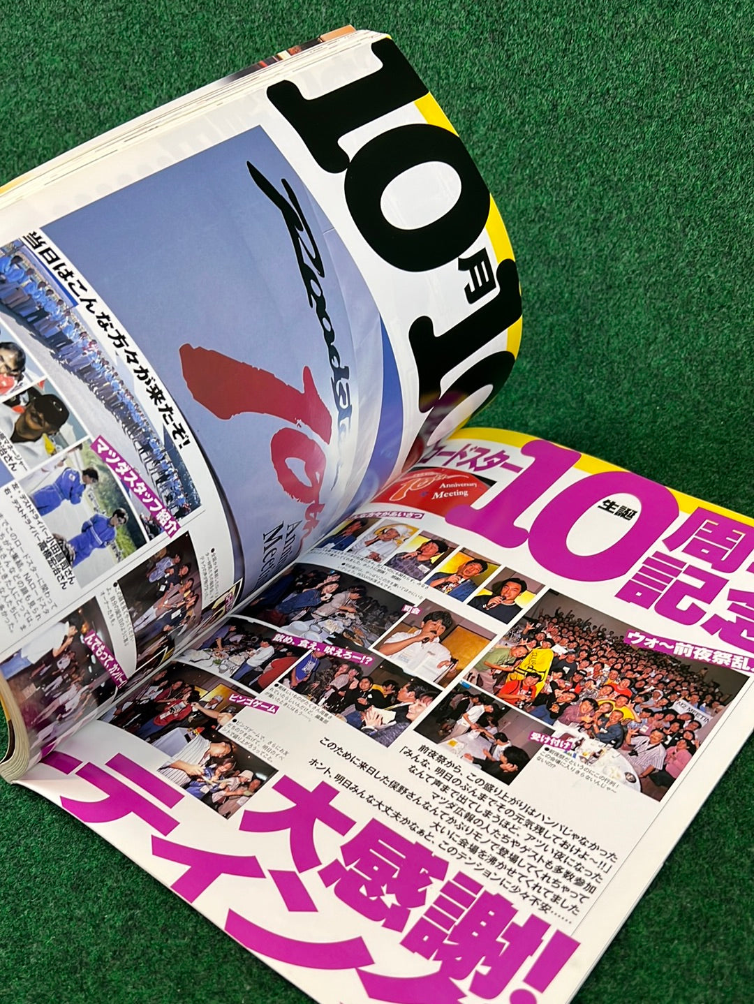 Road & Ster - Mazda Miata Roadster Magazine No. 21