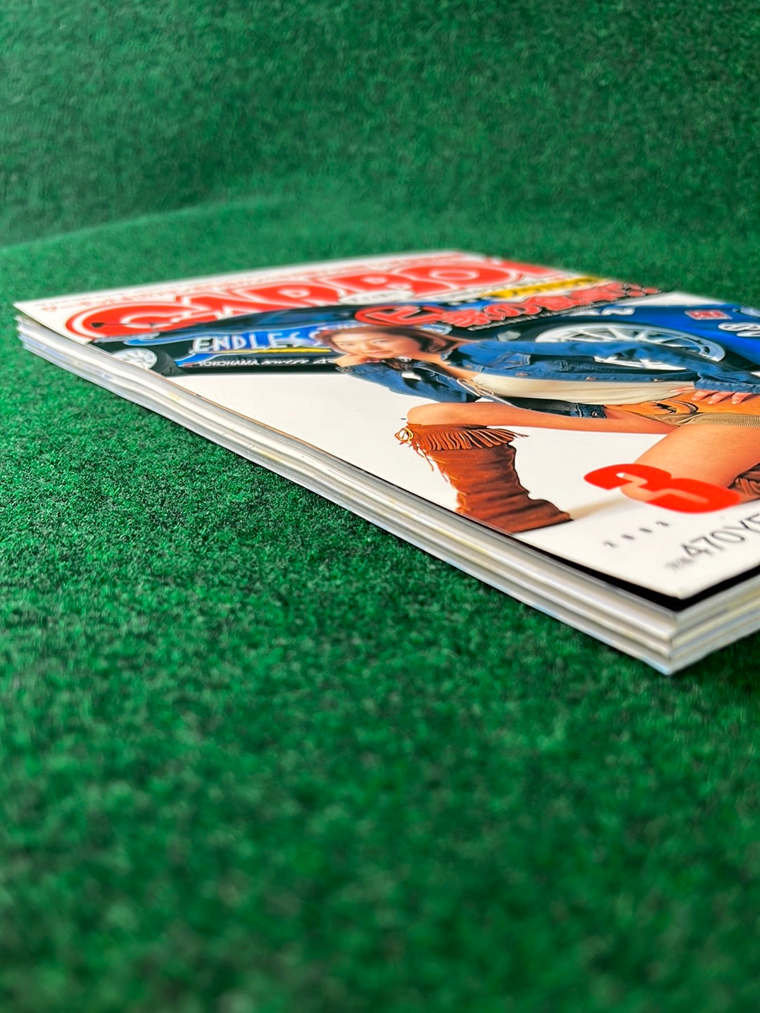 CARBOY Magazine - March 2003
