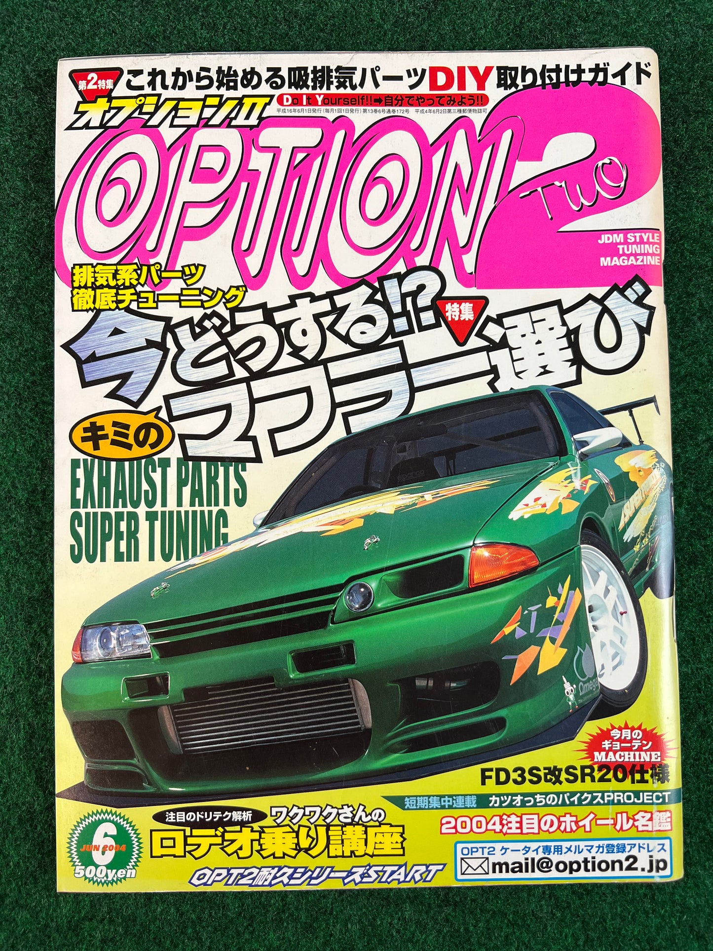 Option2 Magazine - June 2004