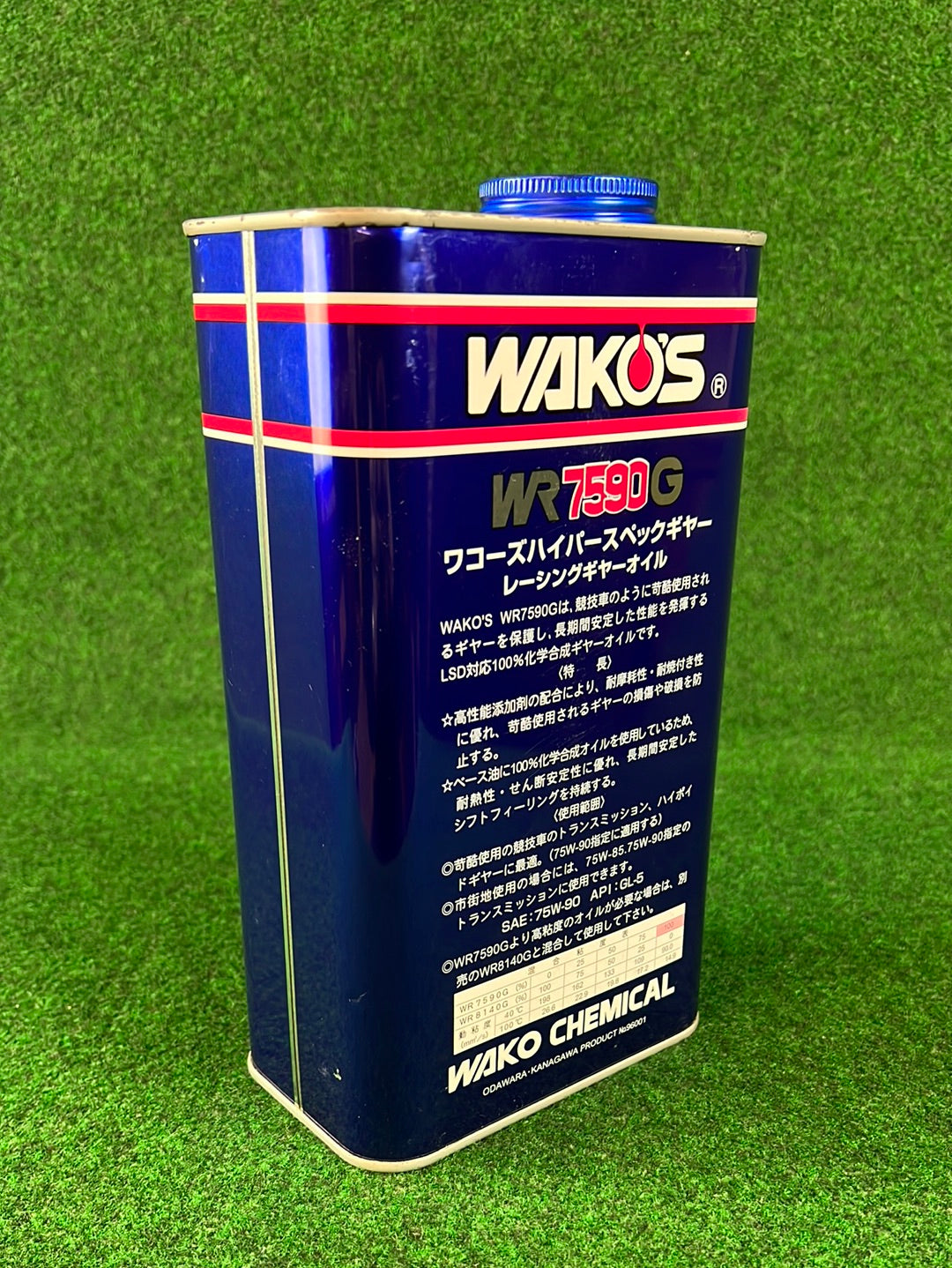 WAKO’S Racing Gear Oil WR 7590 G Oil Can