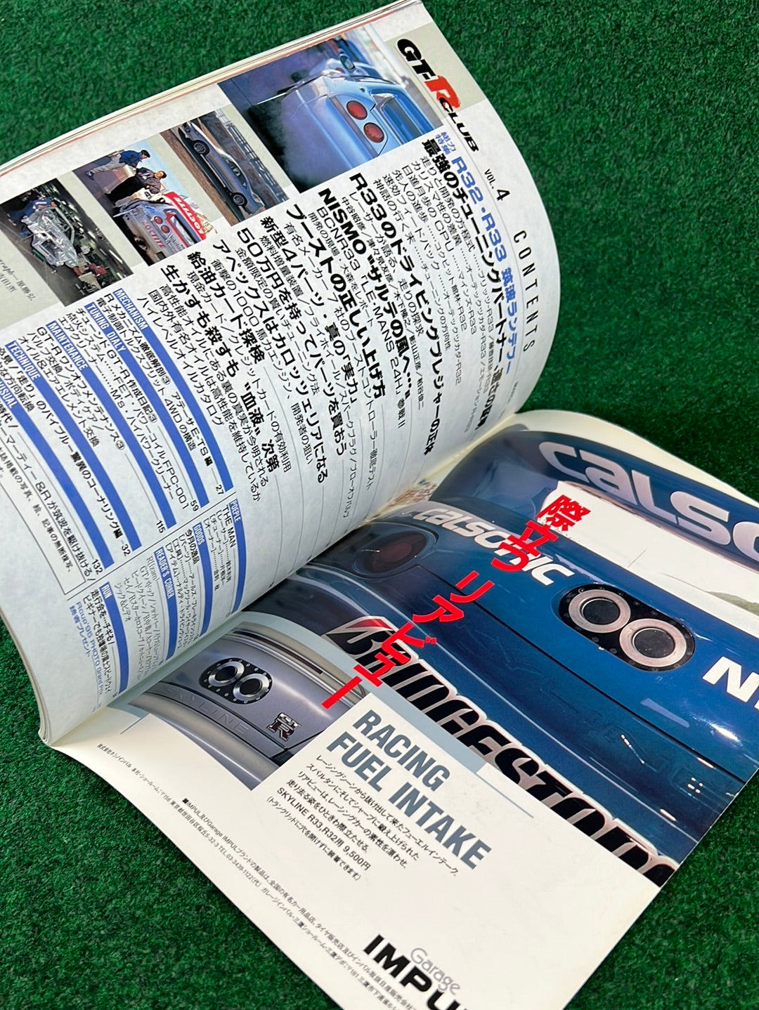 GT-R Club Magazine - Vol. 4