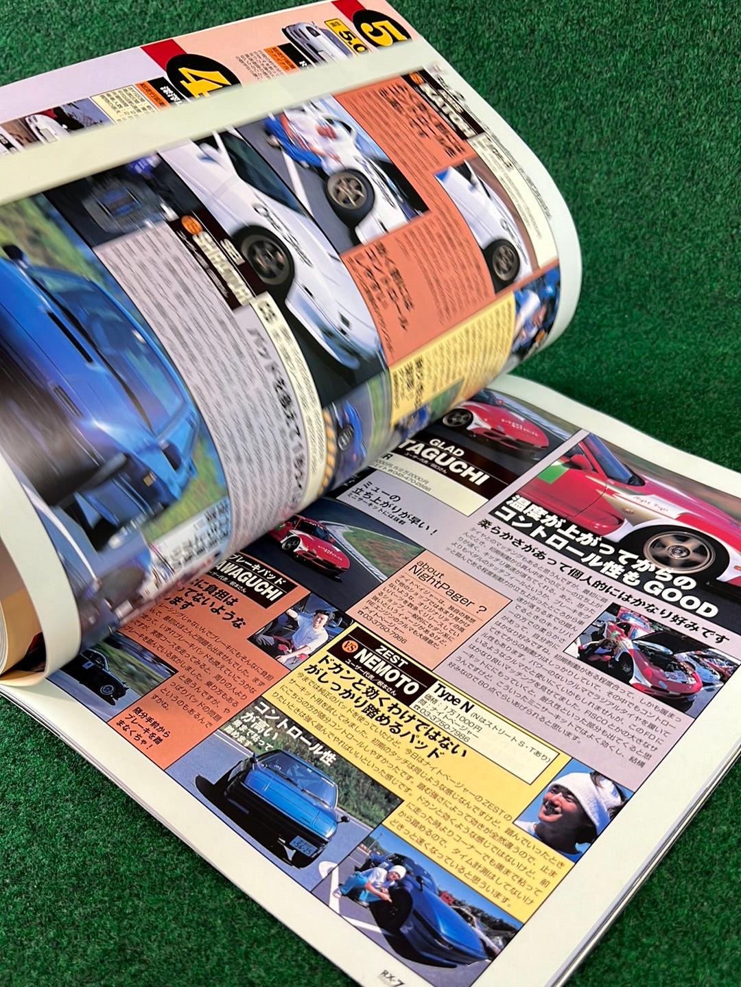 RX7 Magazine - No. 006 through No. 010