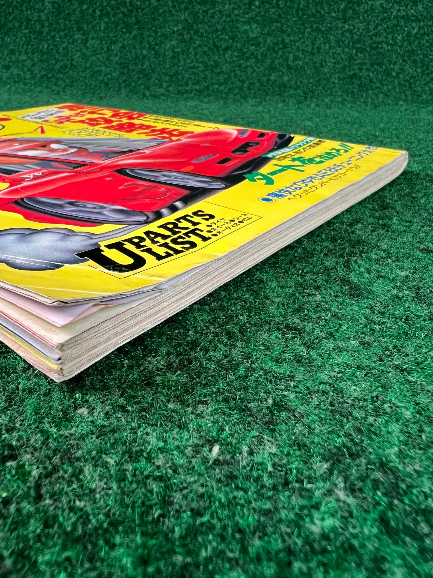 Young Version Magazine - January 1992