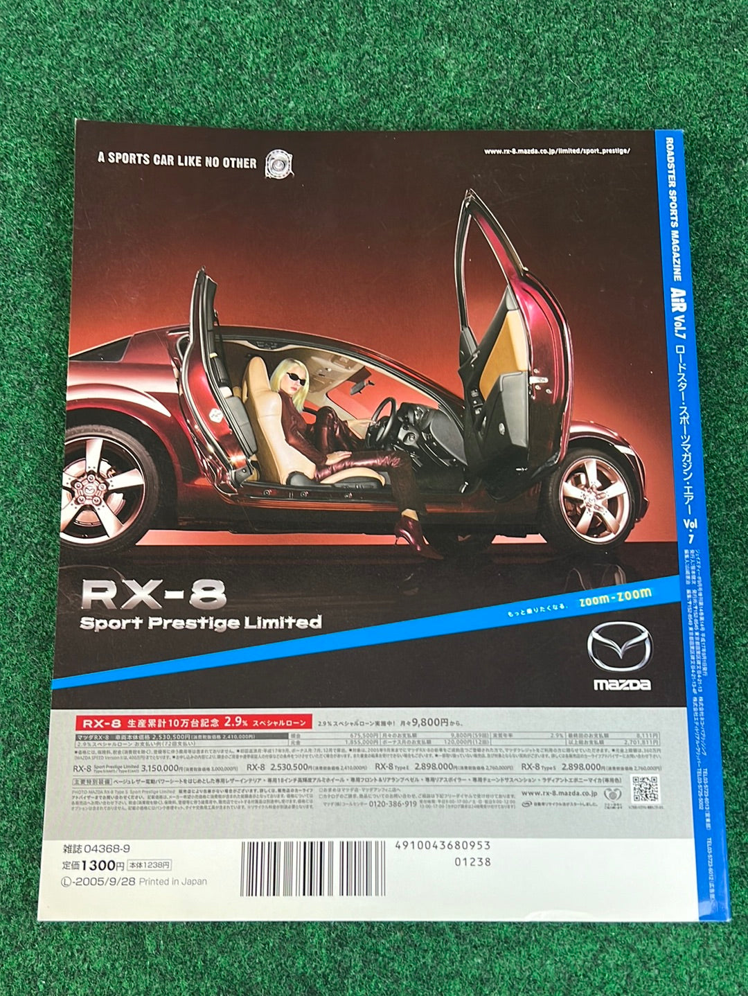 AiR - Mazda Miata Roadster Sports Magazine Vol. 7