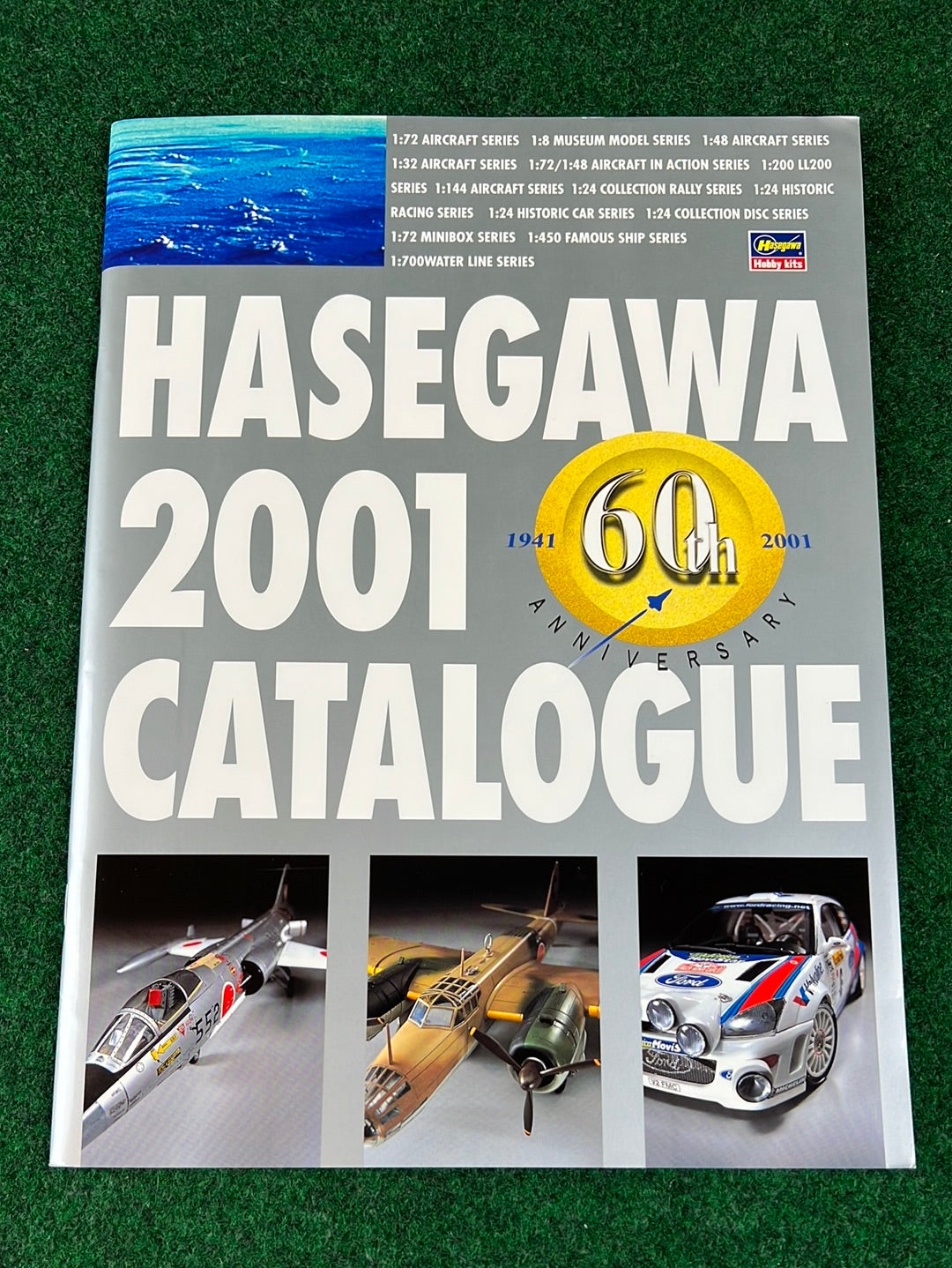 Hasegawa Model Corp. Catalog - 2001