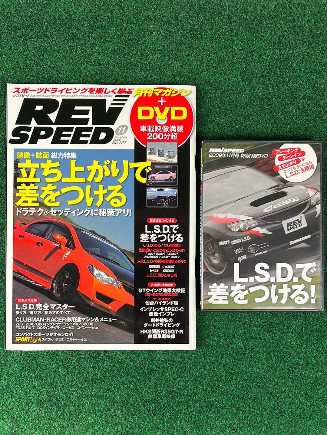REVSPEED Magazine & DVD - Vol. 227 November 2009